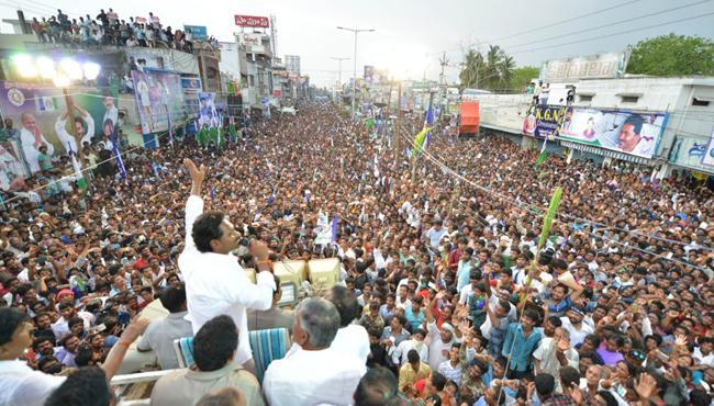 YSRCP President YS Jagan Mohan Reddy - Sakshi Post