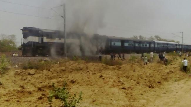 Khajuraho Express caught fire near Uttar Pradesh’s Mahoba district - Sakshi Post