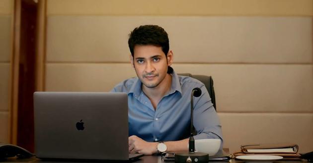 Mahesh Babu Mahesh Babu - Sakshi Post
