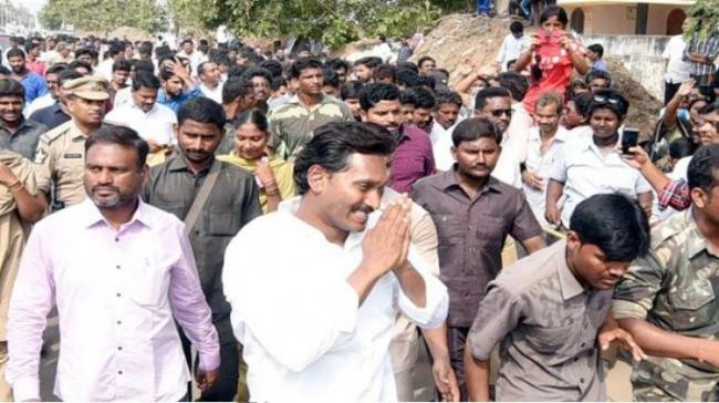 YSRCP President YS Jagan Mohan Reddy YSRCP President YS Jagan Mohan Reddy - Sakshi Post