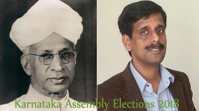 Sarvepalli Radhakrishnan, G. Subramanyam Sharma - Sakshi Post