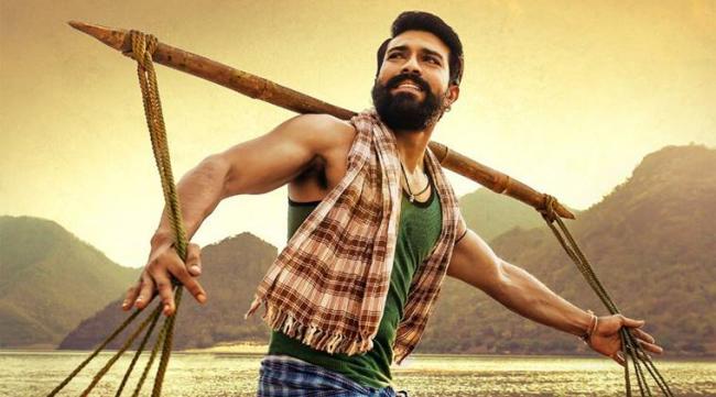 Ram Charan Ram Charan - Sakshi Post