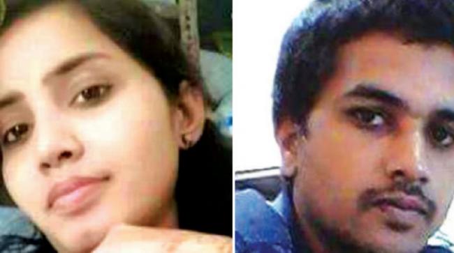 Man Murders Lover In Hyderabad - Sakshi Post