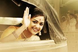 Keerthy Suresh Keerthy Suresh - Sakshi Post