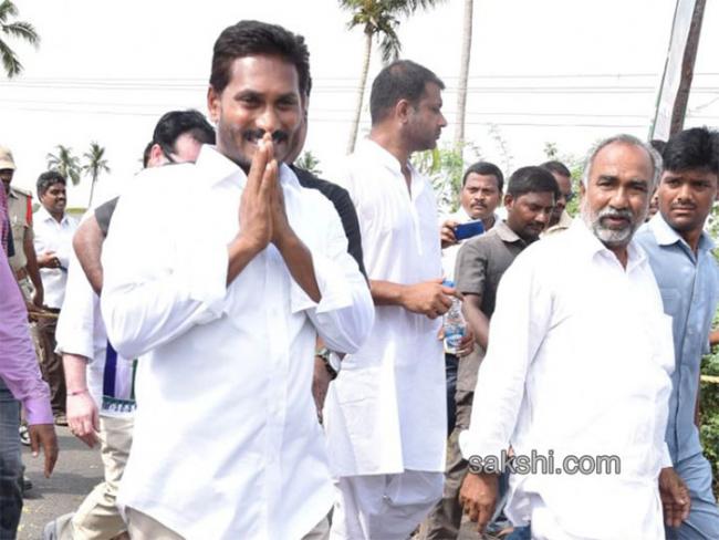 AP Leader of Opposition YS Jagan Mohan Reddy AP Leader of Opposition YS Jagan Mohan Reddy - Sakshi Post