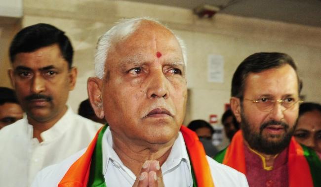 Karnataka BJP legislature party leader B S Yeddyurappa Karnataka BJP legislature party leader B S Yeddyurappa - Sakshi Post