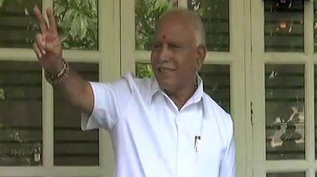 BS Yeddyurappa BS Yeddyurappa - Sakshi Post