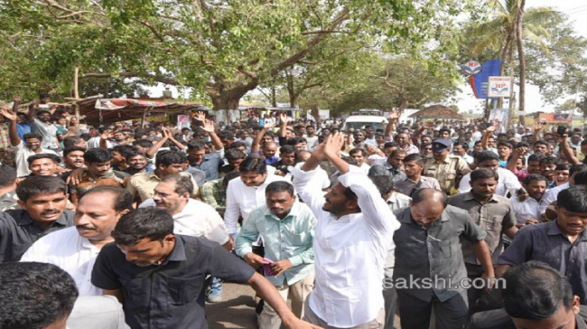 YSR Congress party chief YS Jagan Mohan Reddy YSR Congress party chief YS Jagan Mohan Reddy - Sakshi Post