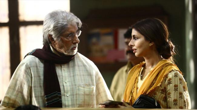 Amitabh and Shweta Bachchan in a jewellery ad - Sakshi Post