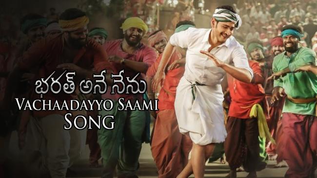 Mahesh Babu Mahesh Babu - Sakshi Post