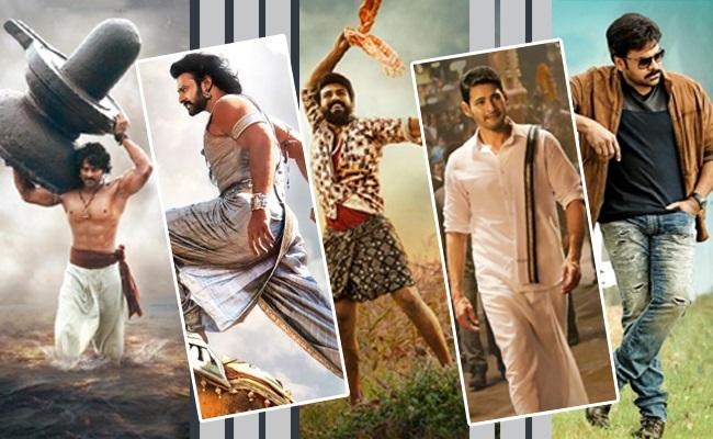 Collage of Tollywood stars Collage of Tollywood stars - Sakshi Post