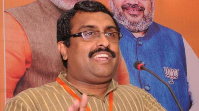 BJP National General Secretary Ram Madhav - Sakshi Post