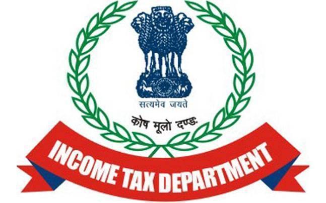 Income Tax Department - Sakshi Post