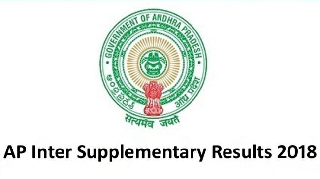 Andhra Pradesh Intermediate Supply Results 2018 Andhra Pradesh Intermediate Supply Results 2018 - Sakshi Post