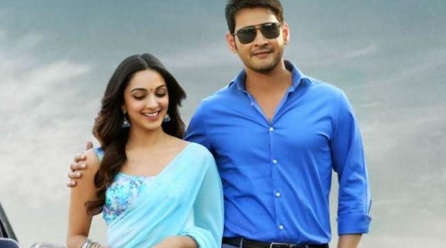 A still from Bharat Ane Nenu A still from Bharat Ane Nenu - Sakshi Post