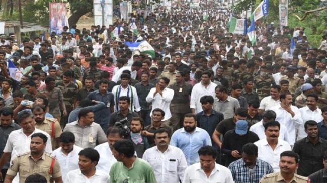 YSRCP President YS Jagan Mohan Reddy YSRCP President YS Jagan Mohan Reddy - Sakshi Post