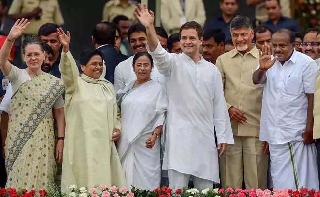 Opposition unity was on full display during HD Kumaraswamy’s swearing in ceremony. (File) - Sakshi Post