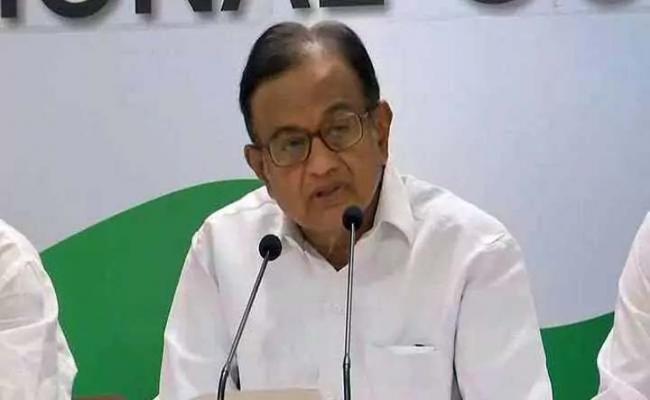 P Chidambaram said there were “serious misgivings” about the advertisement inviting lateral entry - Sakshi Post