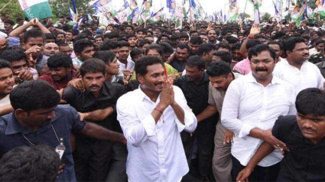 YSRCP President YS Jagan Mohan Reddy YSRCP President YS Jagan Mohan Reddy - Sakshi Post