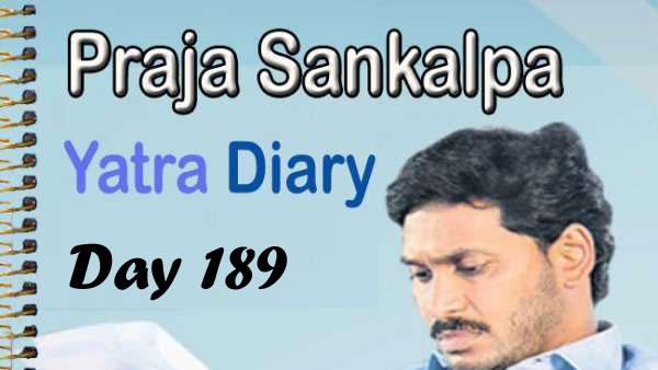 AP Leader of Opposition YS Jagan Mohan Reddy AP Leader of Opposition YS Jagan Mohan Reddy - Sakshi Post