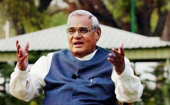 Atal Bihari Vajpayee is still in the ICU at AIIMS, even though his health is improving. (File) Atal Bihari Vajpayee is still in the ICU at AIIMS, even though his health is improving. (File) - Sakshi Post