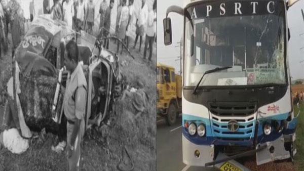 The accident occurred near Somayajulapalle on Kurnool-Nandyal highway - Sakshi Post