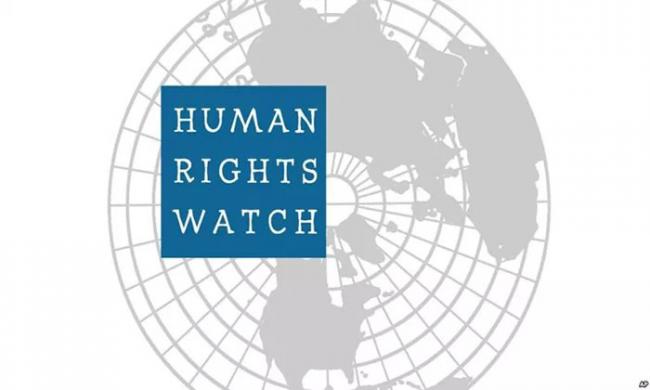 Human Rights Watch - Sakshi Post
