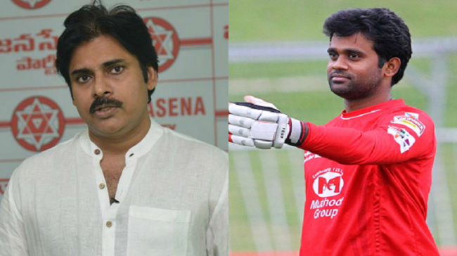 Former Indian cricketer Y. Venugopal Rao joined Pawan Kalyan’s Jana Sena party Former Indian cricketer Y. Venugopal Rao joined Pawan Kalyan’s Jana Sena party - Sakshi Post