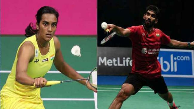 PV Sindhu and Kidambi Srikanth PV Sindhu and Kidambi Srikanth - Sakshi Post