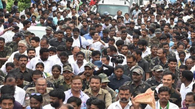YSRCP President YS Jagan Mohan Reddy - Sakshi Post