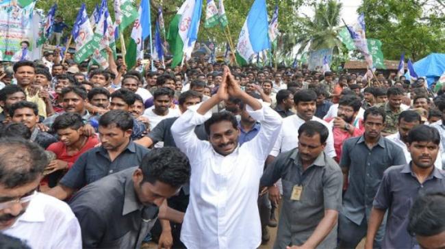 YSRCP President YS Jagan Mohan Reddy YSRCP President YS Jagan Mohan Reddy - Sakshi Post
