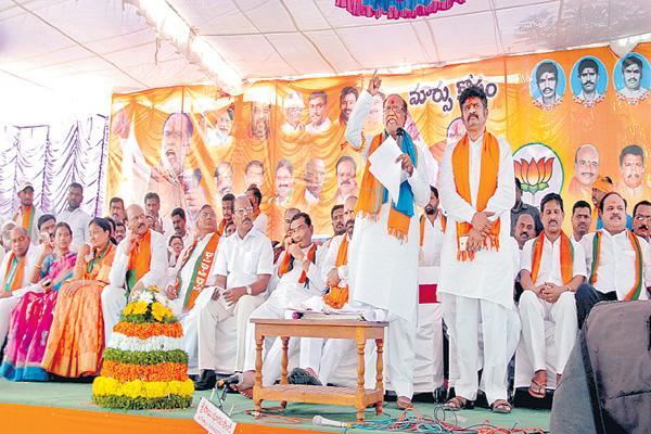 Jana Chaitanya Yatra Jana Chaitanya Yatra - Sakshi Post