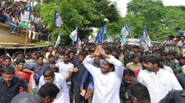 YSRCP President YS Jagan Mohan Reddy - Sakshi Post