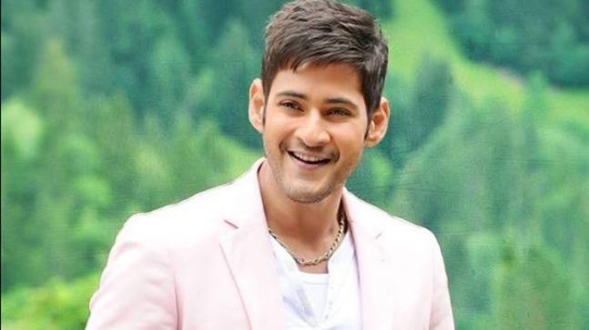 Mahesh Babu - Sakshi Post