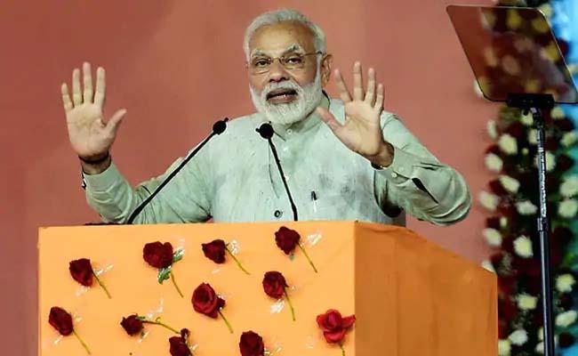 PM Modi said this in an interview to a magazine (File) - Sakshi Post