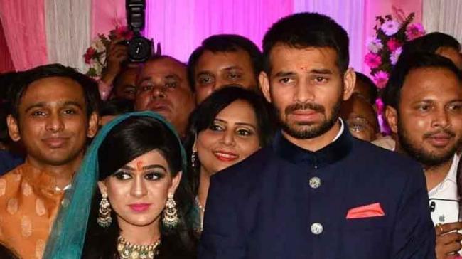 Aishwarya Rai and Tej Pratap Yadav - Sakshi Post