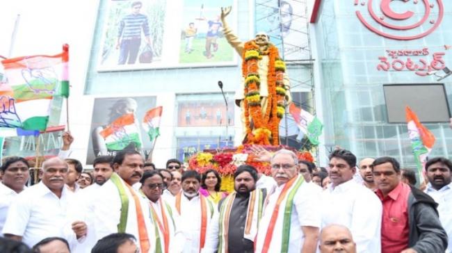 AP and Telangana Congress leaders celebrating YSR Jayanti - Sakshi Post