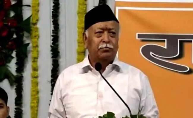 Mohan Bhagwat said RSS felt no hesitation in inviting former President Pranab Mukherjee - Sakshi Post
