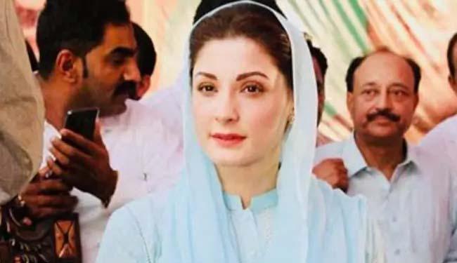 Maryam Nawaz Sharif has been given a 7-year term and was speaking to media in London - Sakshi Post