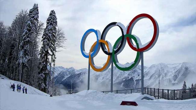 Turin hosted the Winter Games in 2006 while Cortina d’Ampezzo hosted the 1956 event - Sakshi Post
