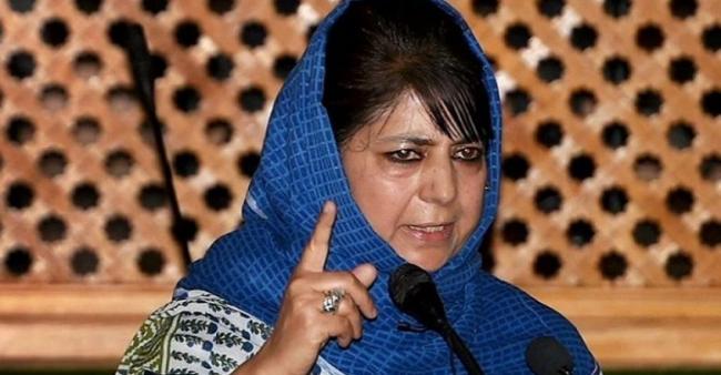 Mehbooba Mufti - Sakshi Post