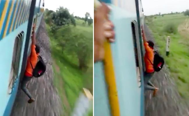 Running Train viral video Running Train viral video - Sakshi Post