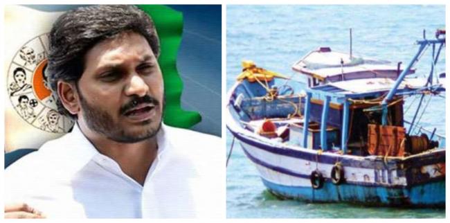 After the tragic boat mishap in Godavari river, YSR Congress Party President YS Jagan Mohan Reddy was pained by the accident. - Sakshi Post