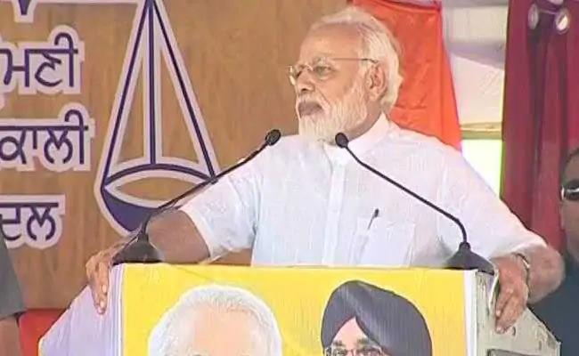 PM Modi condoled the death of at least 15 people in the under-construction flyover collapsed. (File) PM Modi condoled the death of at least 15 people in the under-construction flyover collapsed. (File) - Sakshi Post
