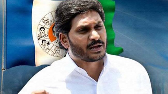 The growing popularity of YSRCP following the success of YS Jagan Mohan Reddy’s padayatra. The growing popularity of YSRCP following the success of YS Jagan Mohan Reddy’s padayatra. - Sakshi Post