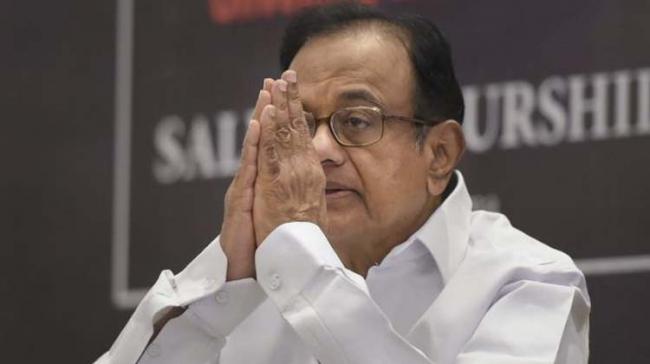 Former finance minister&amp;lt;a href=&amp;quot;https://www.sakshipost.com/topic/Chidambaram&amp;quot;&amp;gt; P Chidambaram&amp;lt;/a&amp;gt; and his son Karti Chidambaram were today named in a charge sheet by the CBI in the Aircel-Maxis deal case. - Sakshi Post