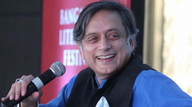 Congress MP Shashi Tharoor - Sakshi Post