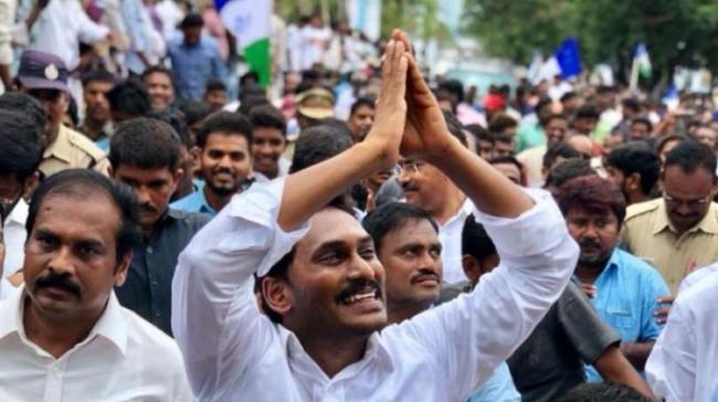 YSR Congress Party President YS Jagan Mohan Reddy - Sakshi Post