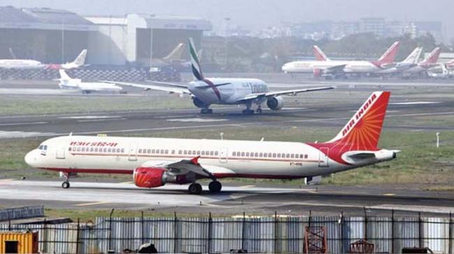 DGCA has made certain “observations” related to regulatory and guidance material, on which time-bound action - Sakshi Post