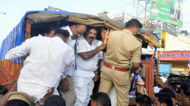YSRCP leaders being arrested while participating in bandh - Sakshi Post